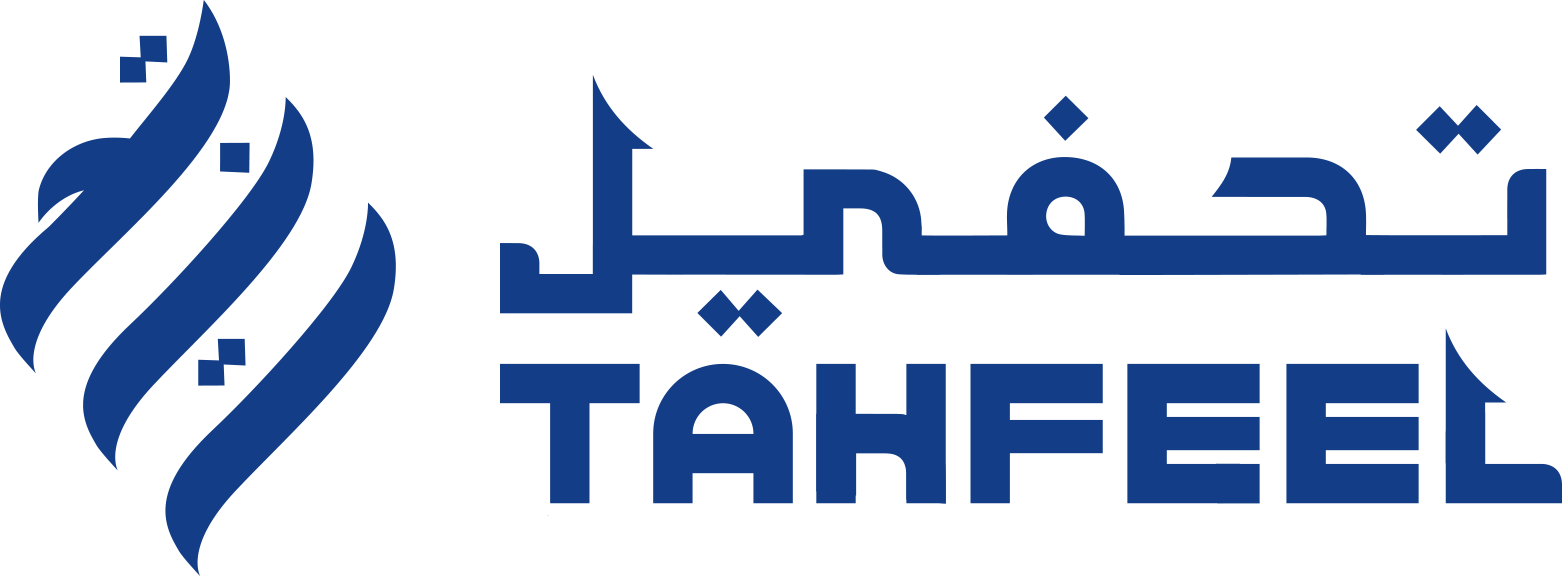 Tahfeel